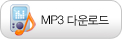mp3down.jpg